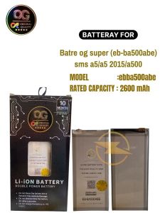 Batre og super (eb-ba500abe) sms a5/a5 2015/a500
