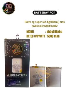 Batre og super (eb-bg580abu) sms m20/m30/m205f/m305f