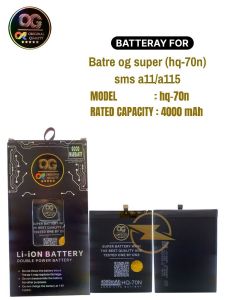 Batre og super (hq-70n) sms a11/a115 