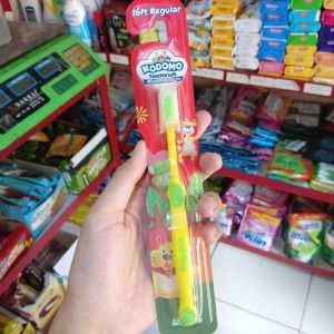 SIKAT GIGI KODOMO