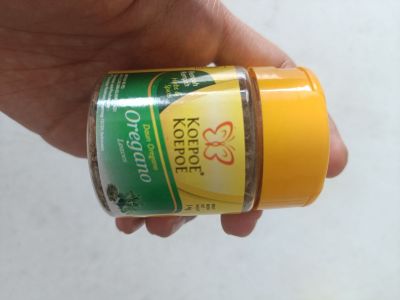 Koepoe oregano