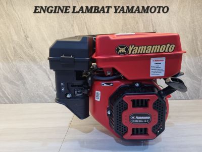 Engine Lambat Yamamoto YMG230L