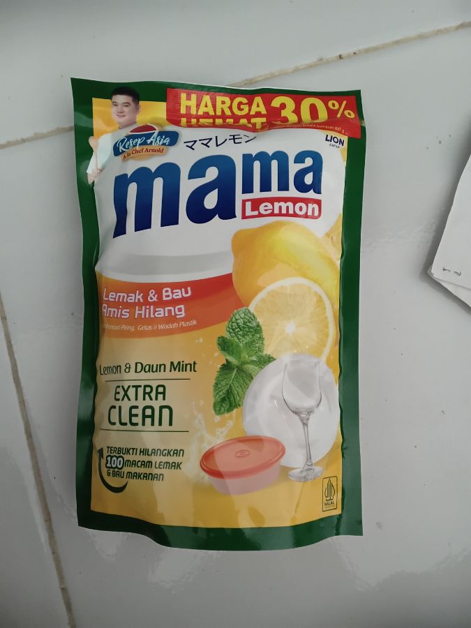 Mama Lemon Lemon 690 g