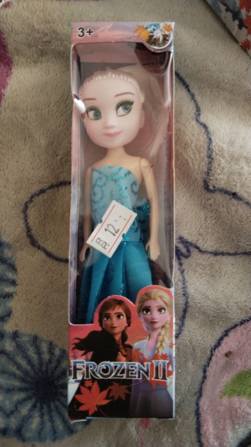 Frozen Doll Mini