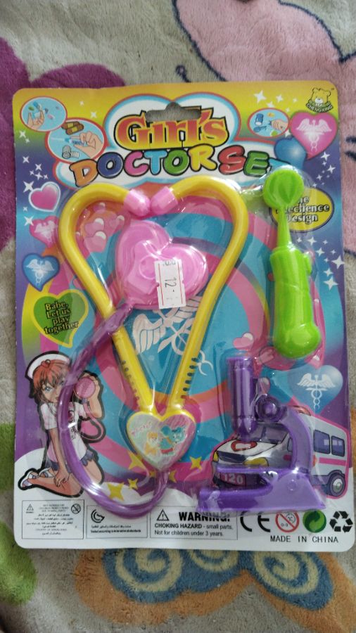Doctor set