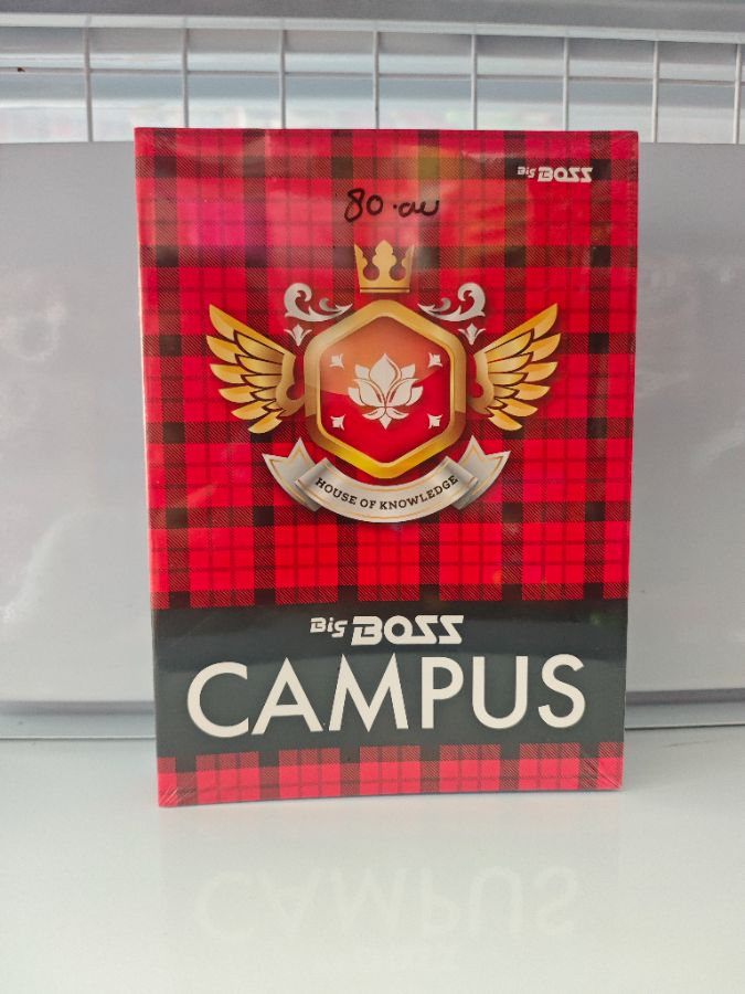 Campus 50 Isi 10
