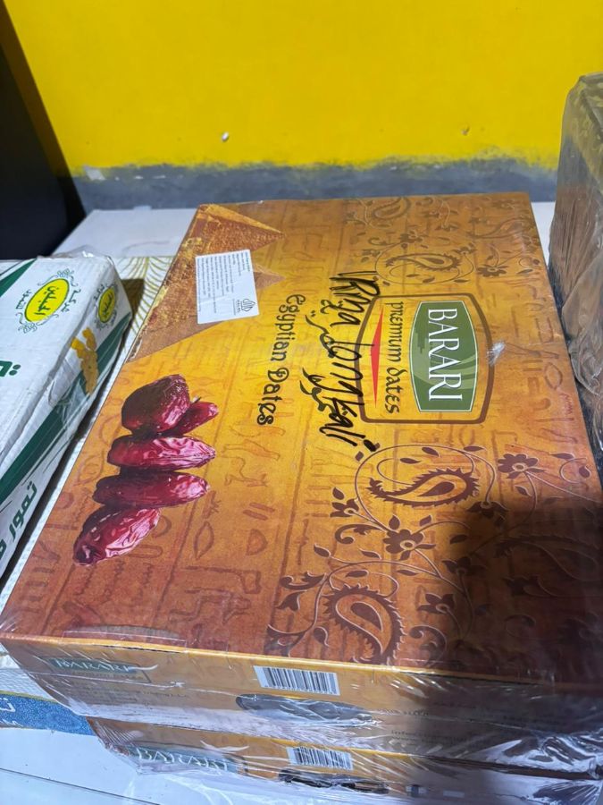KURMA BARARI DUS 10 KG