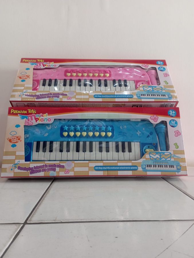 0741 Piano
