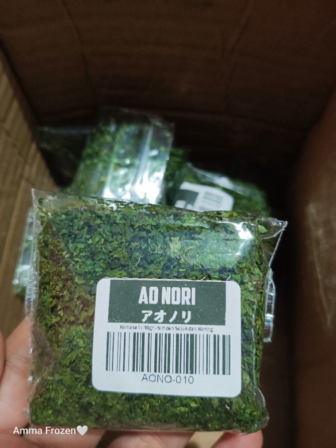 AONORI 10GR