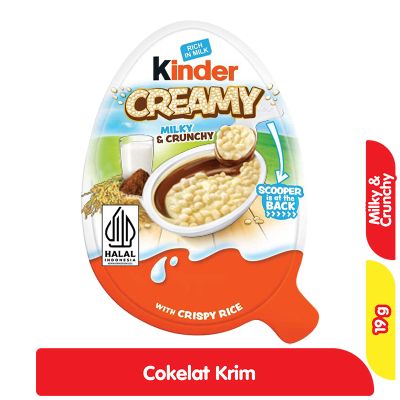 Kinder Chocolate Cream 19g