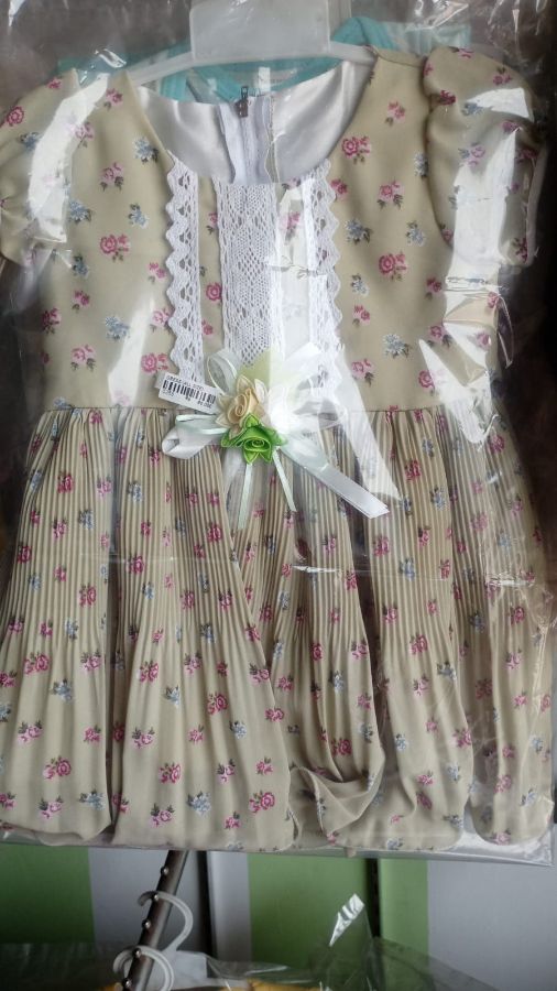 0253 DRESS (ALL SIZE)