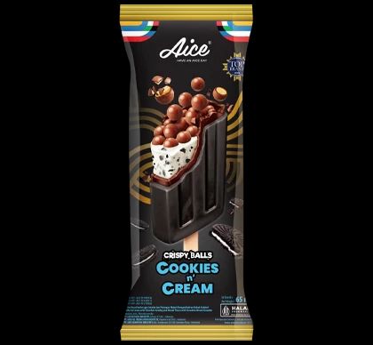 Crispy Ball Cookies 