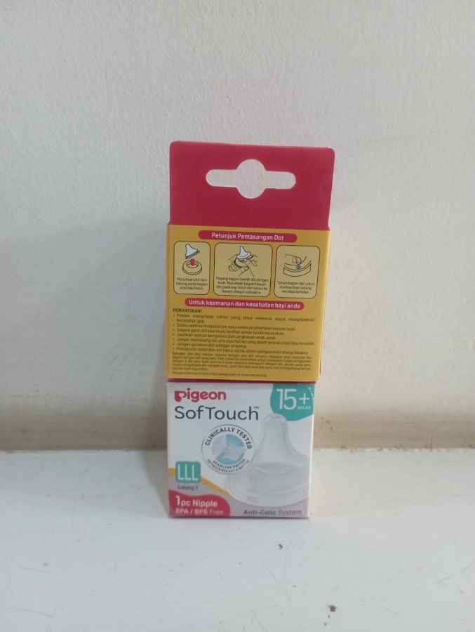 0765 Pigeon Dot/Nipple SofTouch (LLL) 15+
