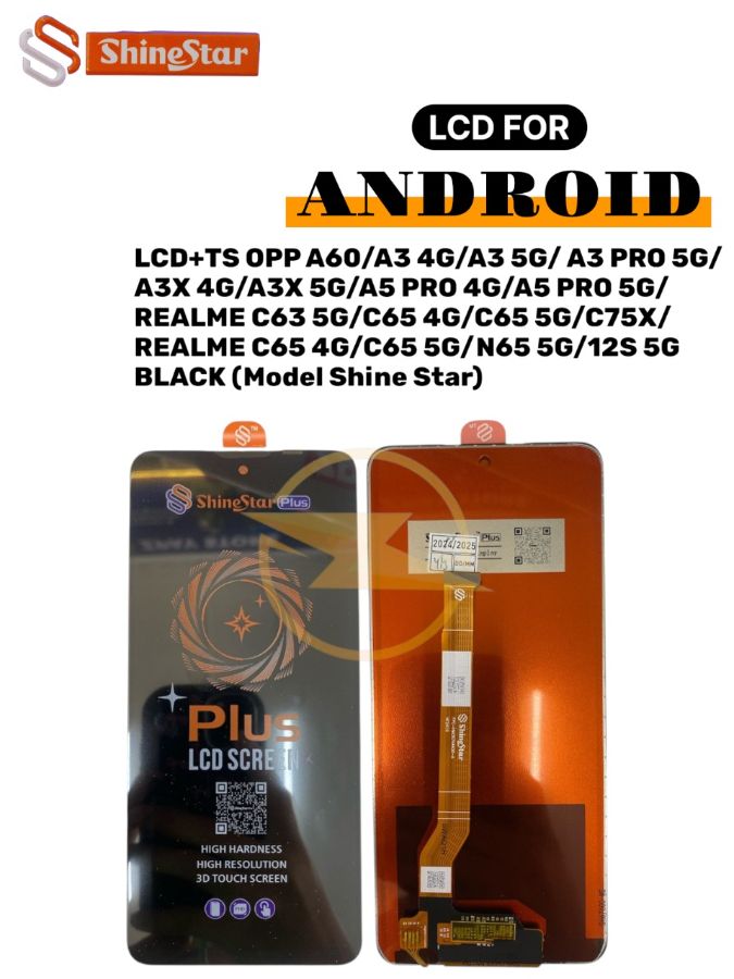 LCD+TS OPP (A60/C55/C75/C67 4G/5G) A1/A15/A2/A3 4G/A3 5G/A3PRO 5G/A3X 4G/A3i 5G/A40/A40M/A5 4G/A5 5G/A5PRO 4G/A5 PRO 5G/A5i 4G/A5i PRO 4G/A5i PRO 5G/A58 4G/A60 4G/A67.9 5G/A80 5G/A98/F23 5G/K( SHINE)