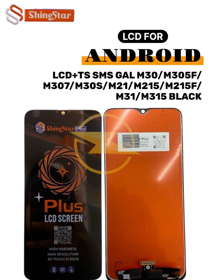 LCD+TS VIVO (V27 5G) V27 5G/V27 PRO/V29 LITE SG/V30E/Y200 PRO 5G/Y300 PLUS 5G/Y78 5G/Y78 PLUS/S16/516 PRO/517E/T2 PRO 5G/Z7 PRO SG BLACK *(Model Tipe S.STAR)* _PAS 01/09