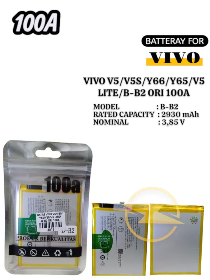 BATRE VIVO V5/V5S/Y66/Y65/V5 LITE/B-B2 ORI 100A