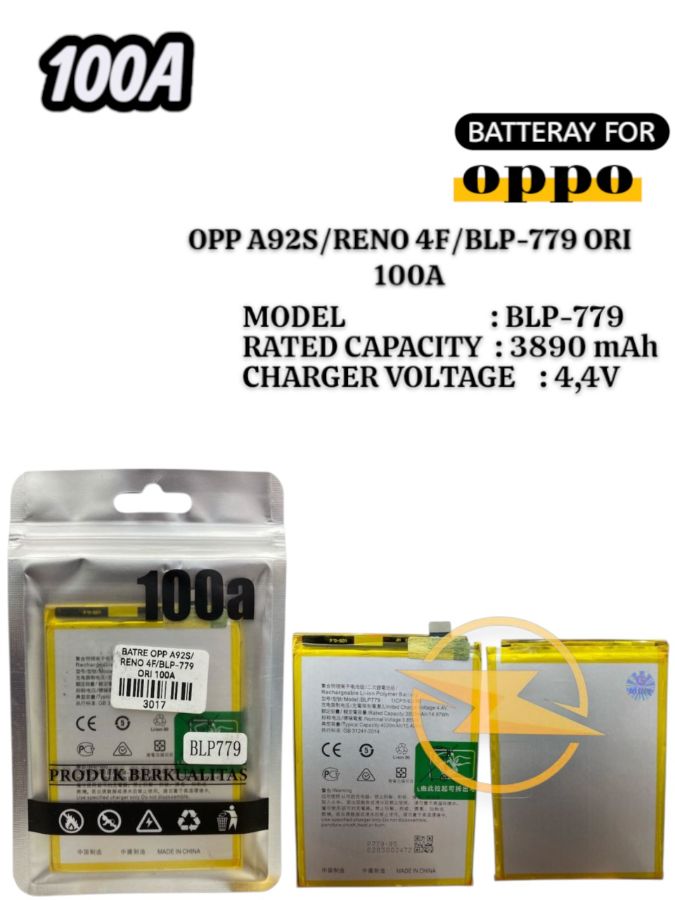 BATRE OPP A92S/RENO 4F/BLP-779 ORI 100A