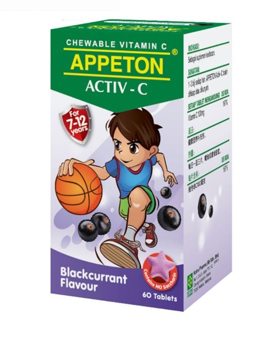 APPETON ACTIV-C VITAMIN C 100MG (BLACKCURRANT) CHEWABLE (60 tablets)