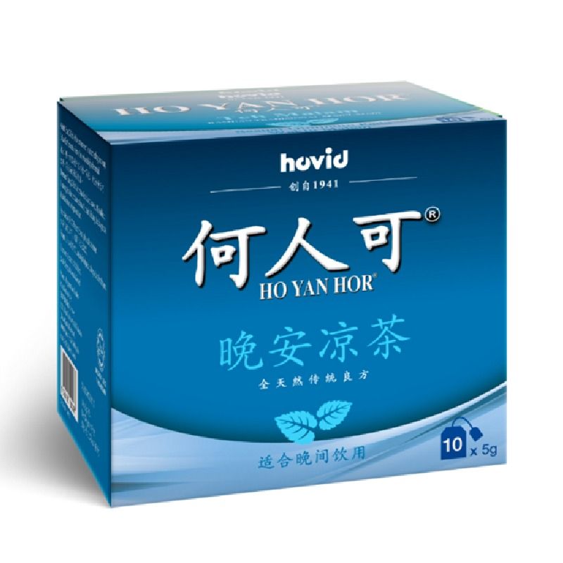 HO YAN HOR LIANG CHA HERBAL NIGHT TEA 5G (10 BAGS)