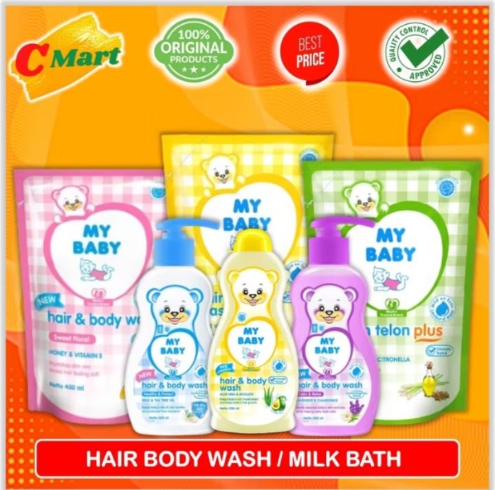 My Baby Hair & Body Wash 200ml