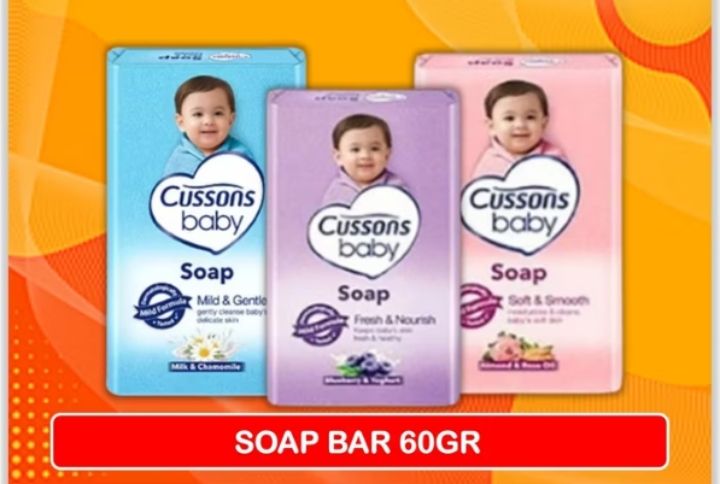 Cussons Baby Soap Bar 60gr