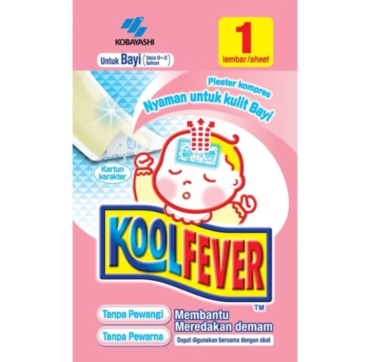 Kool Fever Baby