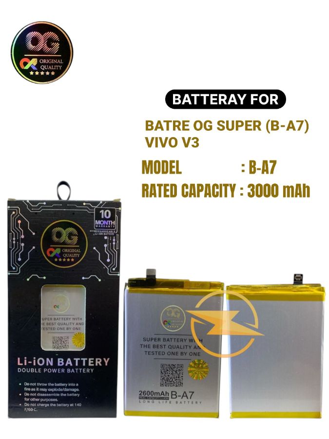 Batre og super (b-a7) vivo v3