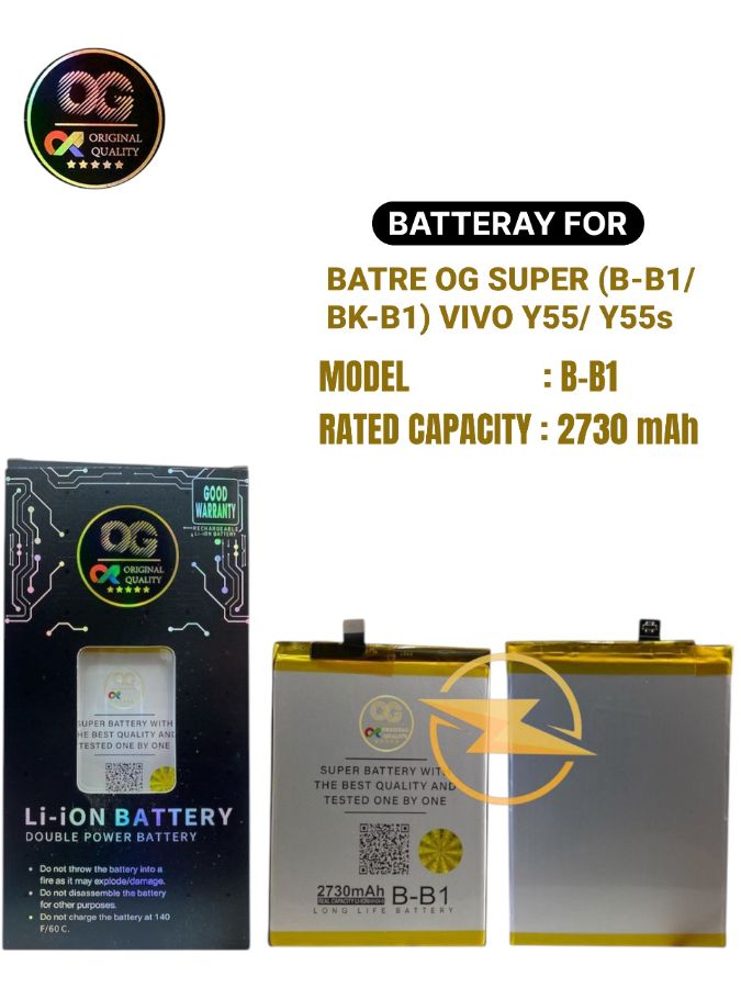 Batre og super (b-b1/bk-b1) vivo y55/y55s