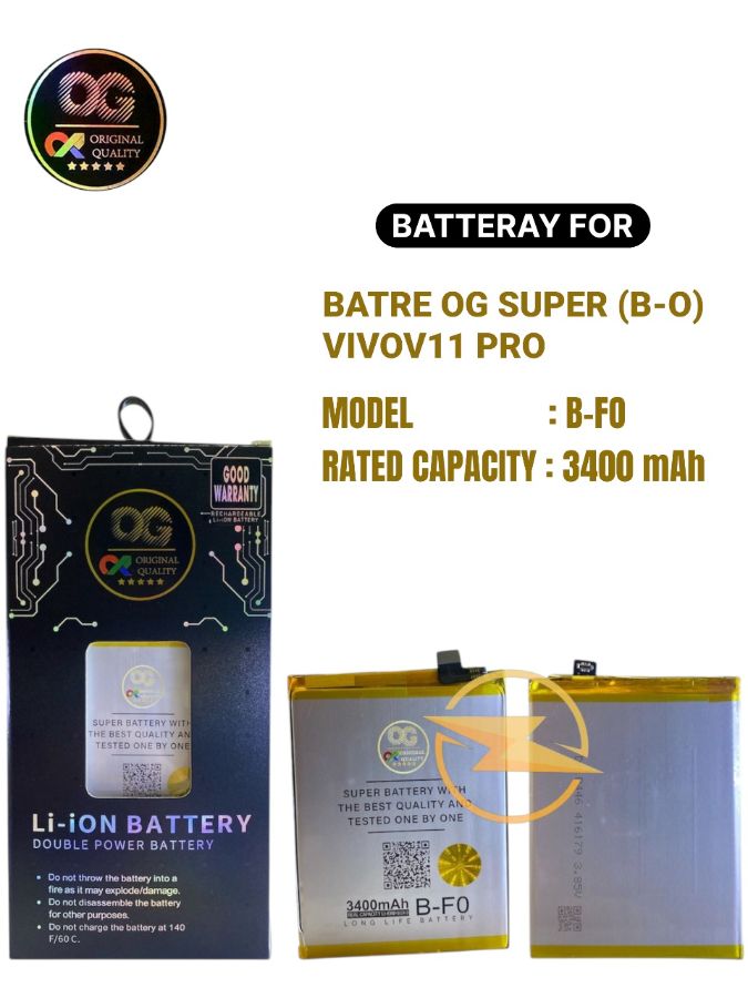Batre og super (b-f0) vivo v11 pro