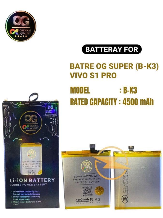 Batre og super (b-k3) vivo S1 pro