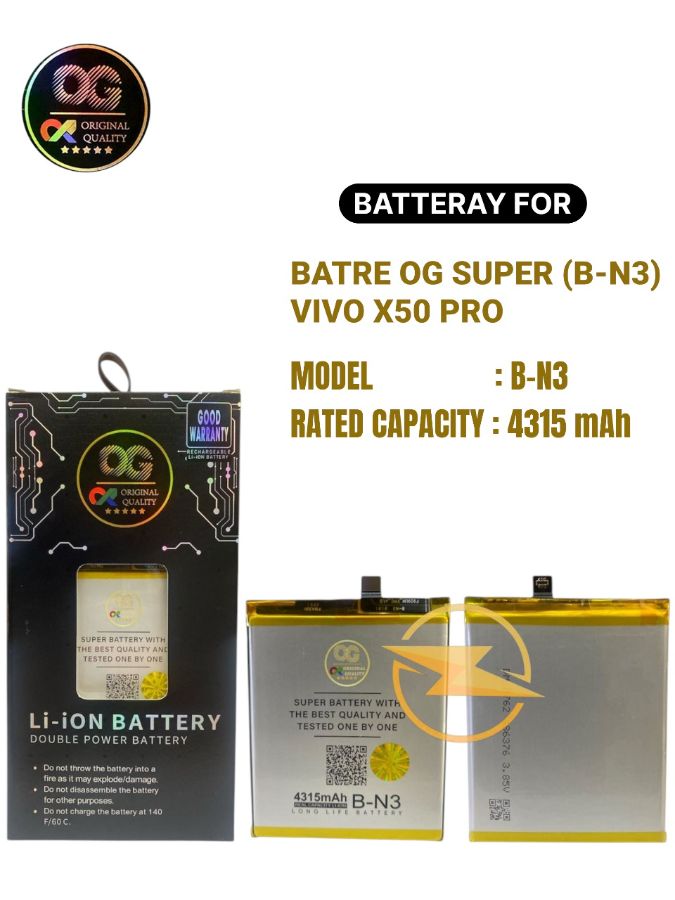Batre og super (b-n3) vivo x50 pro