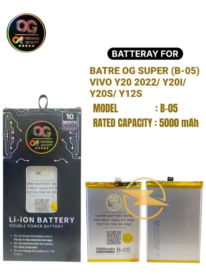 Batre og super (b-05) vivo y20 2020/y20i/y20s/y12s