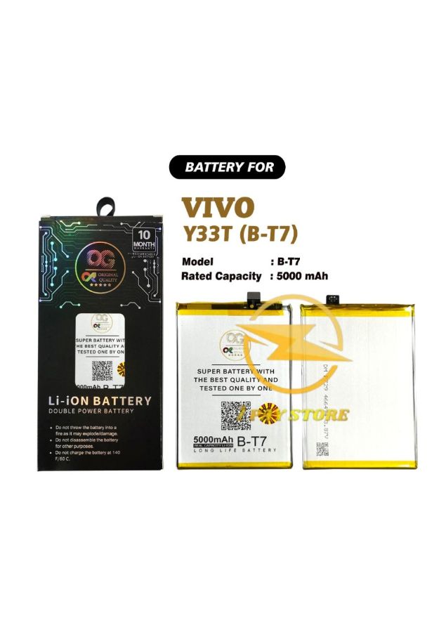 Batre og super (b-t7) vivo y33t
