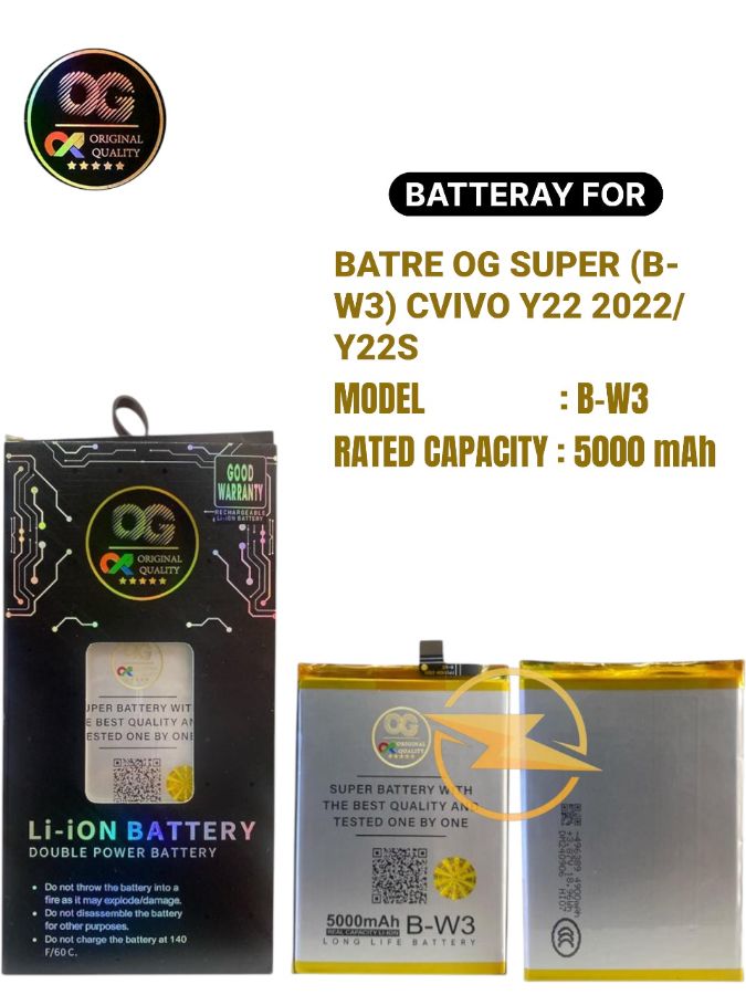 Batre og super (b-w3) vivo y22 2022/y22s