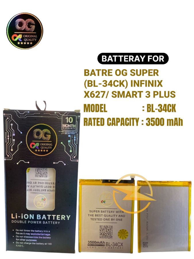 Batre og super (bl-34cx) infinix x627/smart 3 plus 