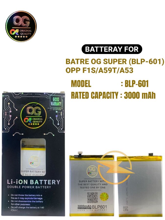 Batre og super (blp-601) opp f1s/a59t/a53 