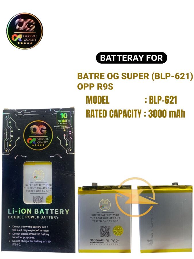 Batre og super (blp-621) opp r9s