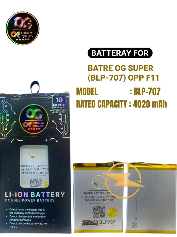 Batre og super (blp-707) opp f11