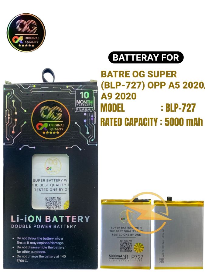Batre og super (blp-727) opp a5 2020/a9 2020/a11x _Pas 10/09