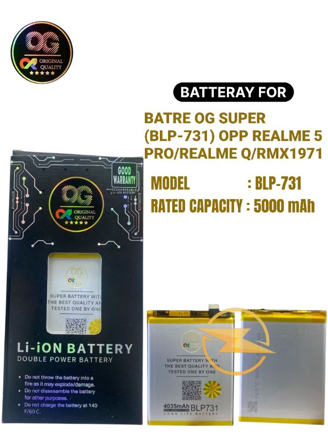 Batre og super (blp-731) opp realme 5 pro/realme q/rmx1971