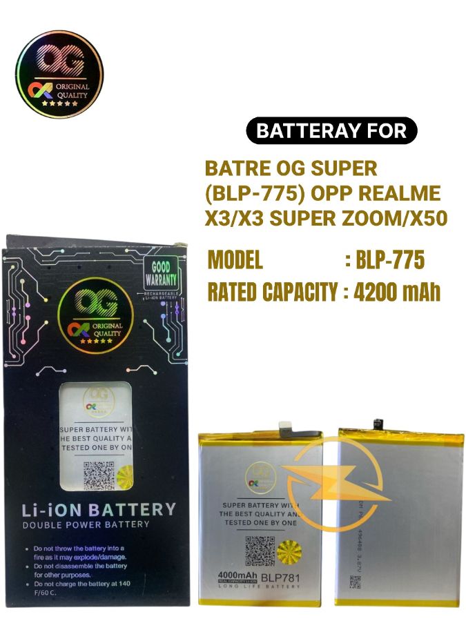 Batre og super (blp-775) opp realme x3/x3 super zoom/x50