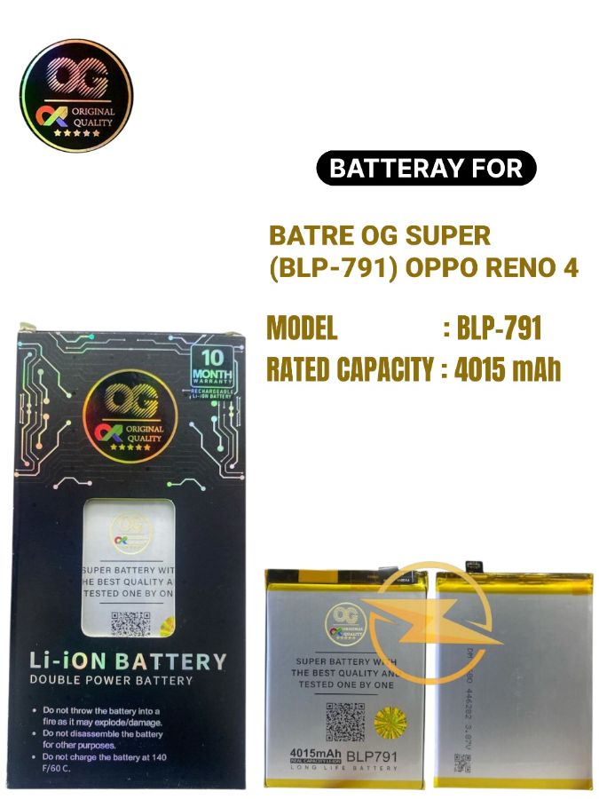 Batre og super (blp-791) opp reno 4
