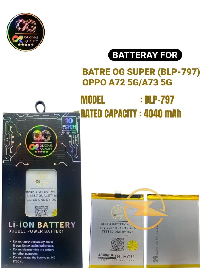 Batre og super (blp-797) opp a72 5g/a73 5g