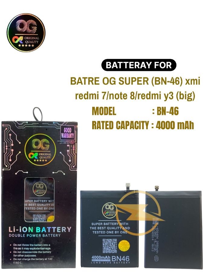 Batre og super (blp-803) opp a54s/realme c17/7i/realme 8 5g/v3