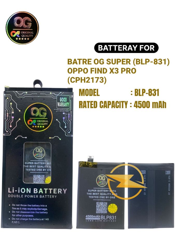 Batre og super (blp-831) opp find x3 pro (cph2173)