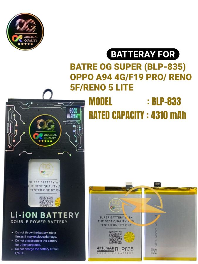 Batre og super (blp-833) opp realme x7