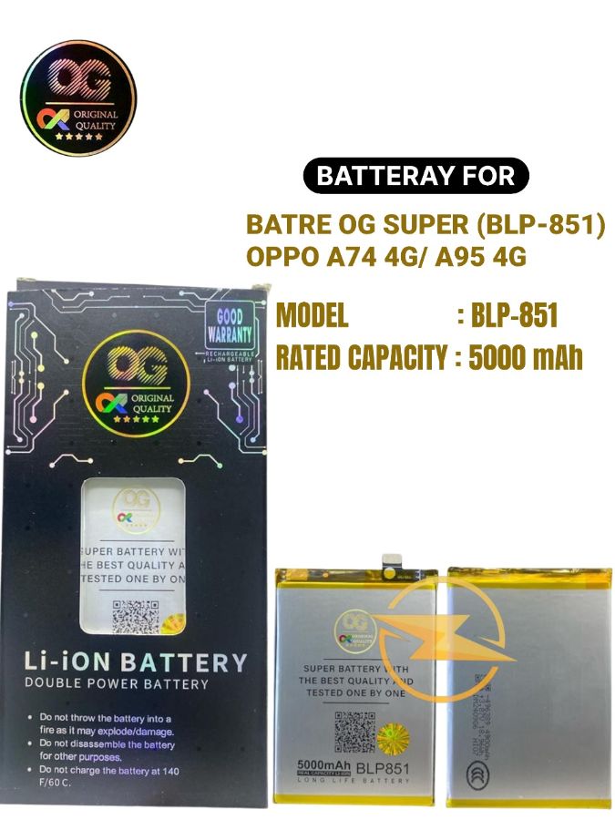 Batre og super (blp-851) opp a74 4g/a95 4g