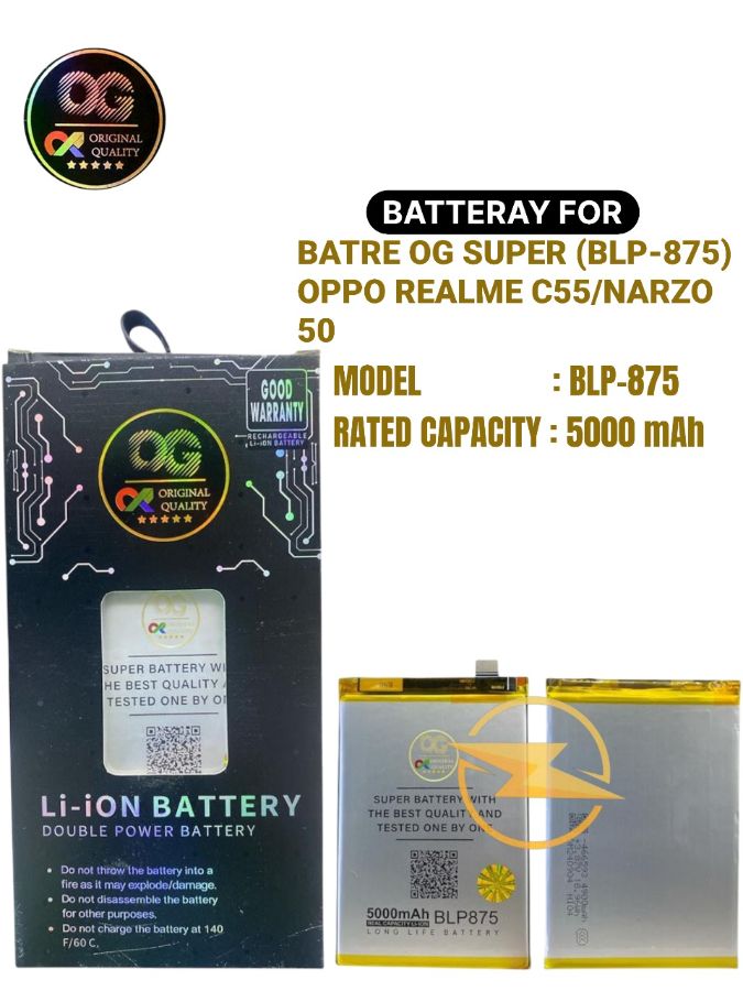 Batre og super (blp-875) opp realme c55/narzo 50
