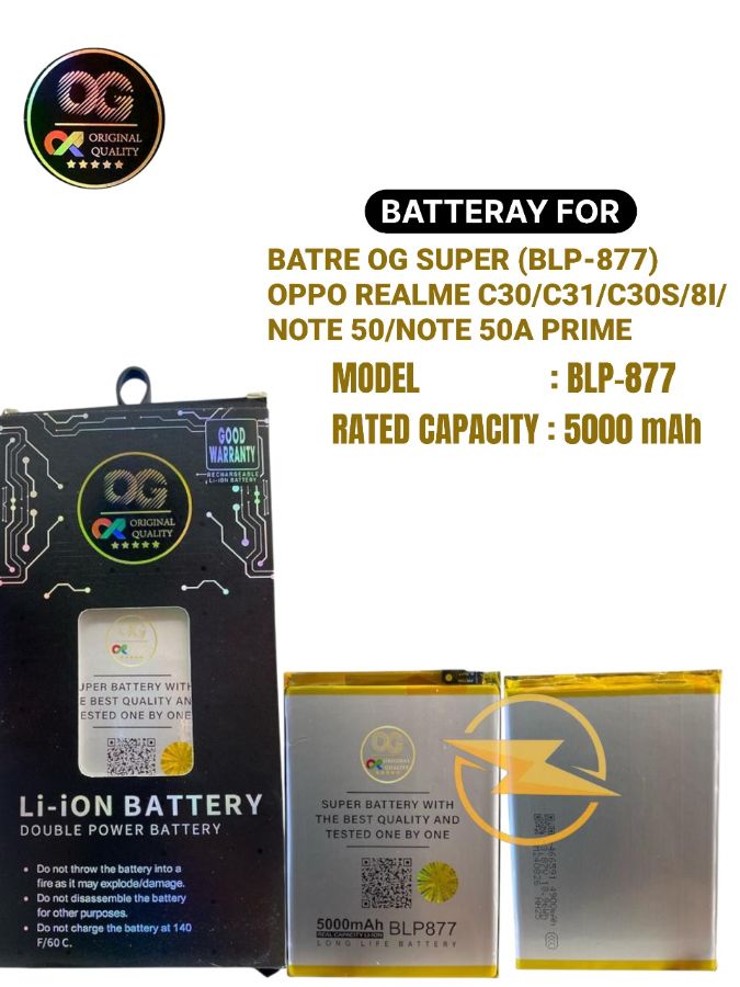 Batre og super (blp-877) opp realme c30/c31/c35/c30s/8i/note 50/narzo 50a prime