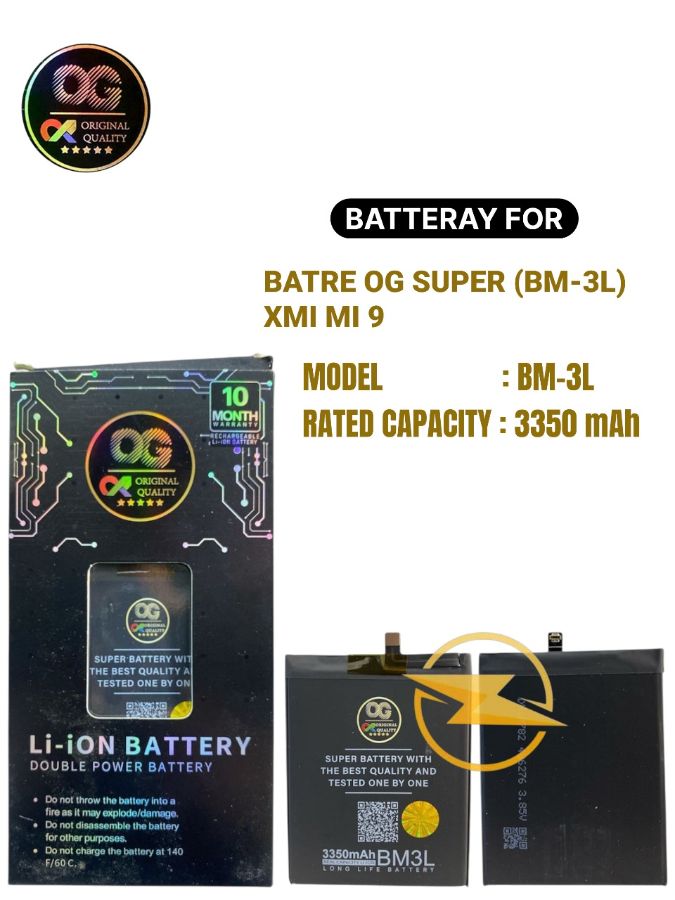 Batre og super (bm-3l) xmi mi9